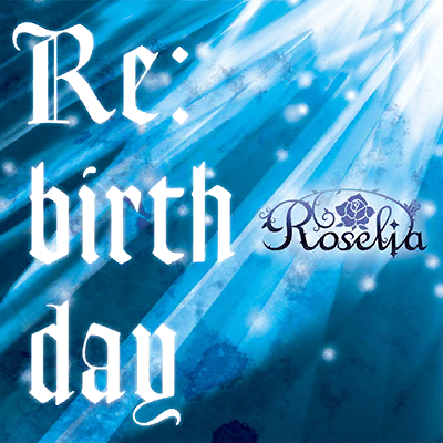 Re:birth day 封面2.png