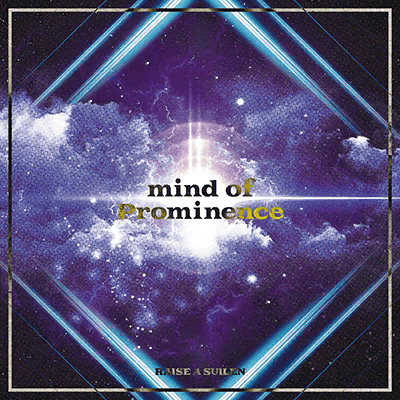 Mind of Prominence 封面2.png
