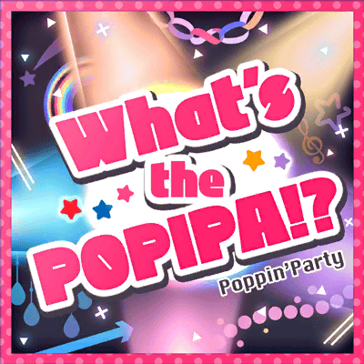 What's the POPIPA!?(歌曲)
