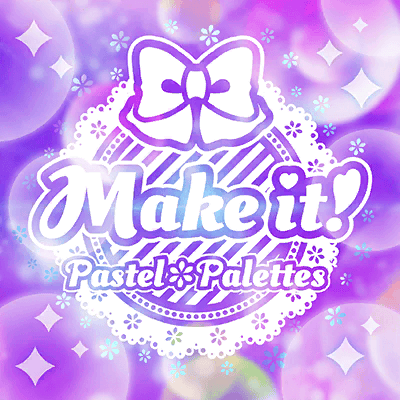 Make it!(歌曲)