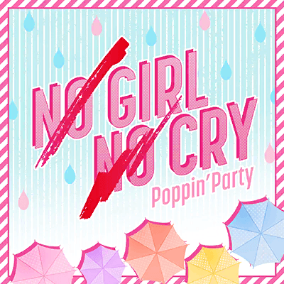 NO GIRL NO CRY(歌曲)
