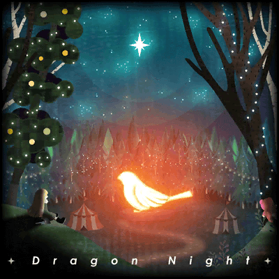 Dragon Night(歌曲)