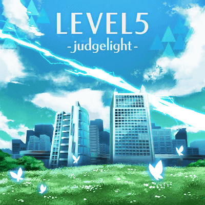 LEVEL5 -judgelight-(歌曲)
