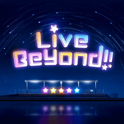 Live Beyond!!(歌曲)