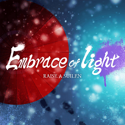 Embrace of light(歌曲)