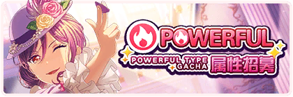 Banner gacha578.png