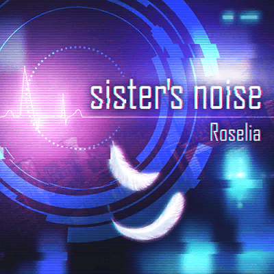 Sister's noise(歌曲)