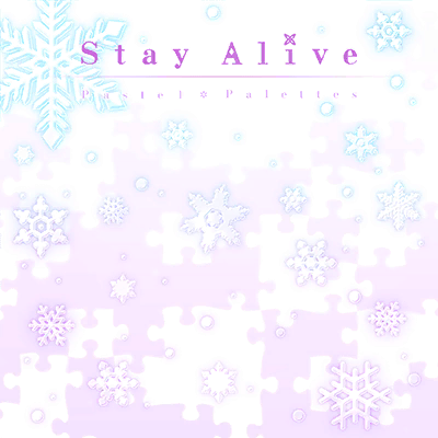 Stay Alive(歌曲)