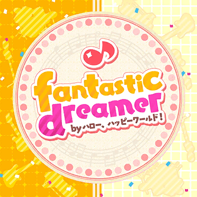 Fantastic dreamer 封面1.png