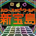 2022年9月11日 (日) 15:05版本的缩略图