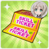 Skillticket 15.png