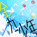 2022年9月11日 (日) 15:06版本的缩略图