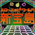 2020年9月29日 (二) 18:18版本的缩略图