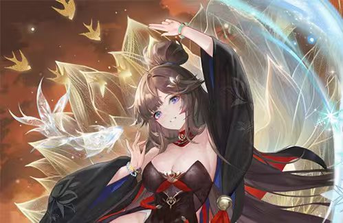 8.25新卡