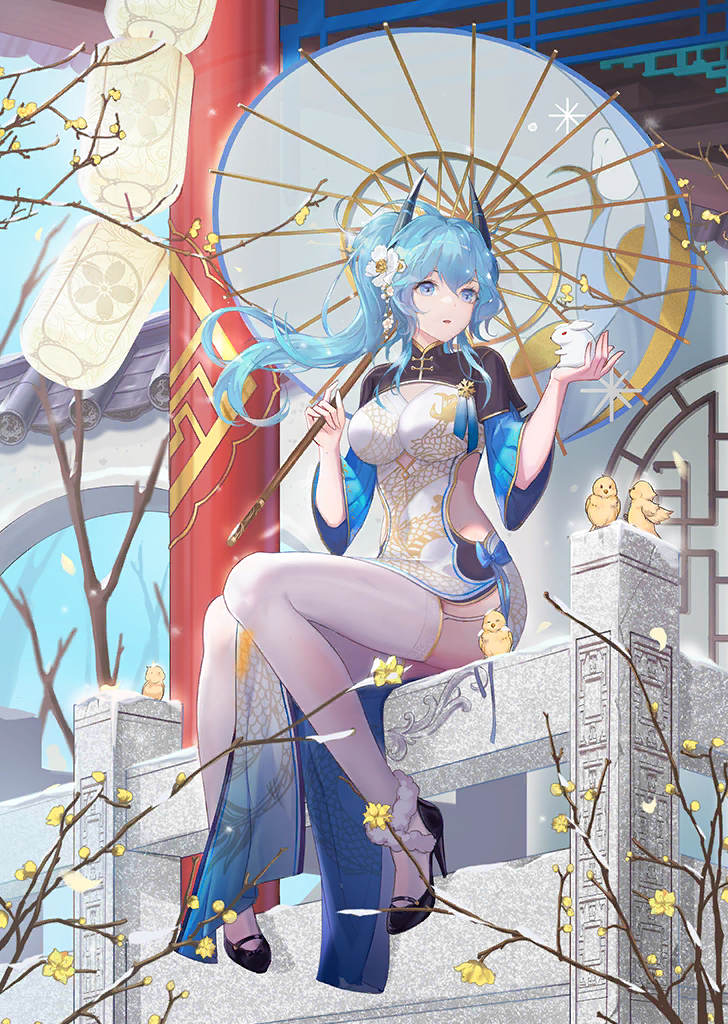 雪解春华·罗莎娜.png