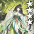 一笔春风*瑶岑头像.png