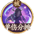 金圣宫娘娘-二技能.png