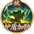 九色鹿-二技能.png