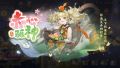 2024年10月18日 (五) 17:00版本的缩略图