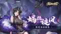 2024年11月8日 (五) 15:11版本的缩略图