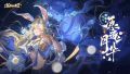 2025年2月11日 (二) 16:32版本的缩略图
