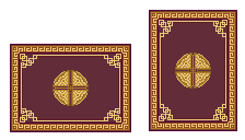 Carpet16.png