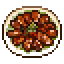 Item 2030.png
