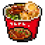 Item 2062.png