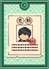 Card1.png