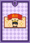 Card56.png