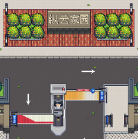 纵云家园.png