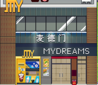 麦德门.png