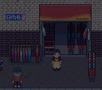 衣服摊.png