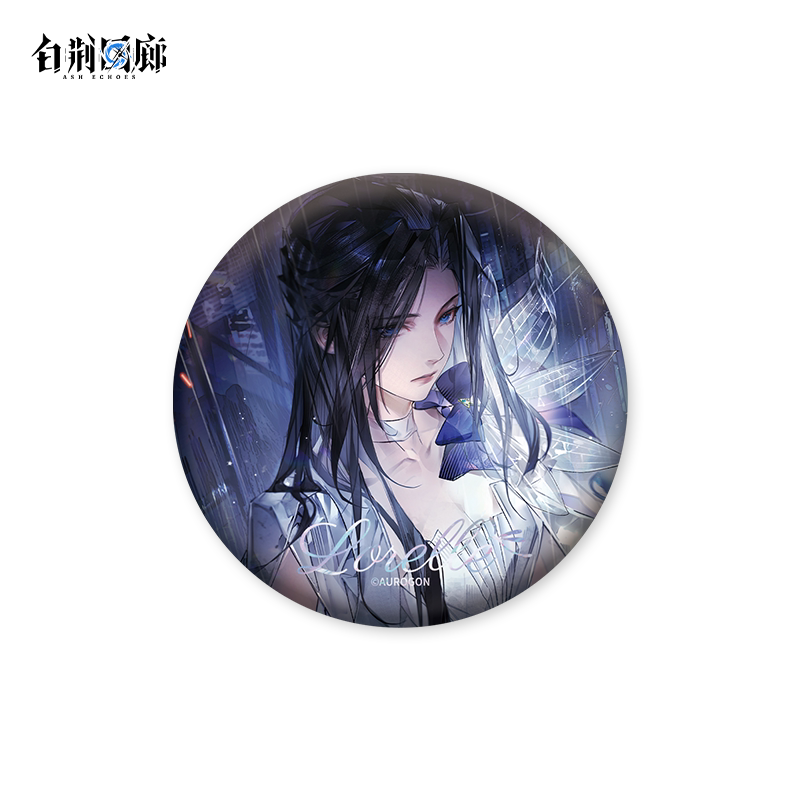 官方周边 预览 GF000819.jpg