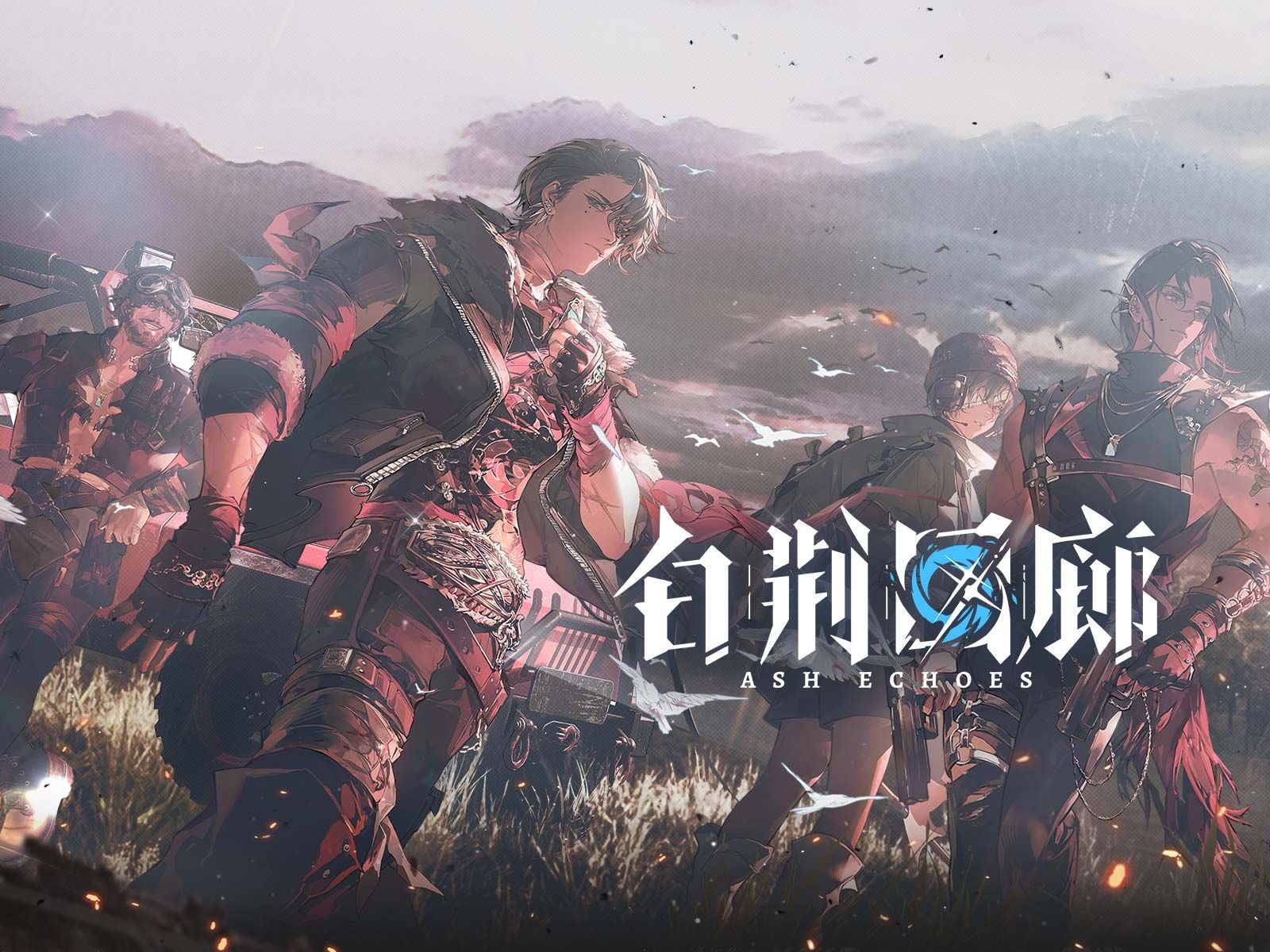 视频封面 新增记忆烙痕展示丨野风.jpg