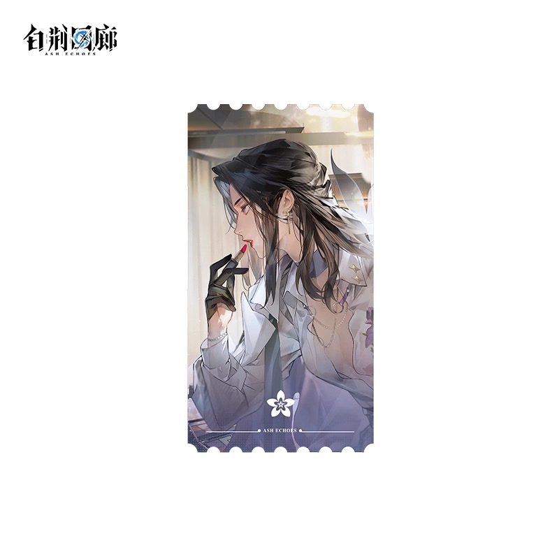 官方周边 预览 GF000405.jpg