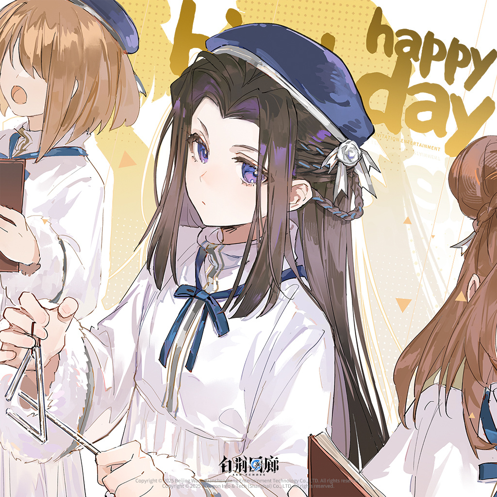 官方图片 角色相关 250728 云无月生日Celebrate.jpg