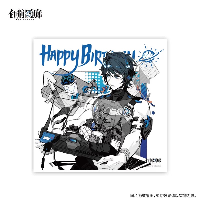 官方周边 预览 GF000427.jpg