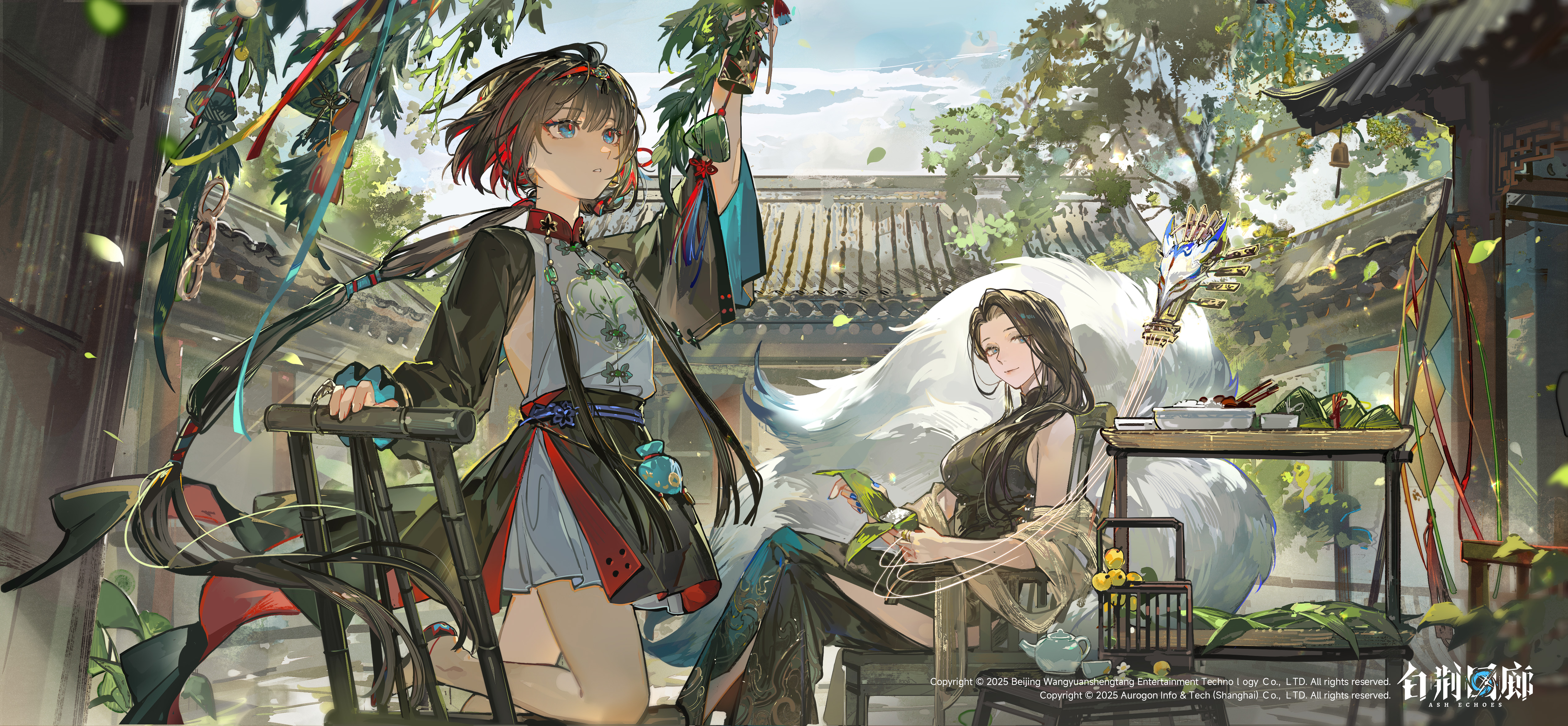 官方图片 节日贺图 20250531 2025年端午贺图.jpg