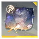 Icon item ChatMore映像·「无栖」.png