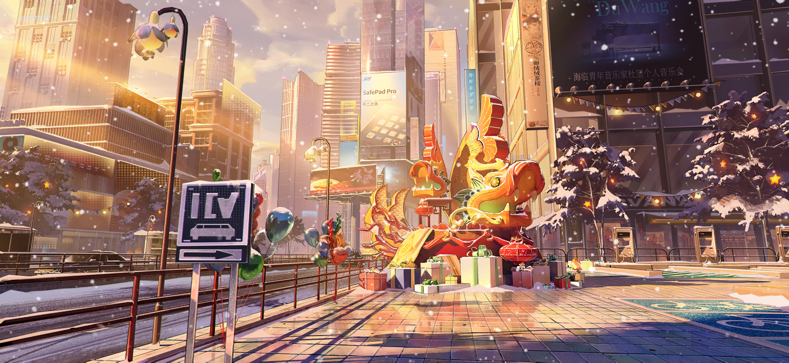背景图片 雪中春信 09.png