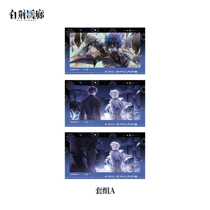 官方周边 预览 GF000553.jpg