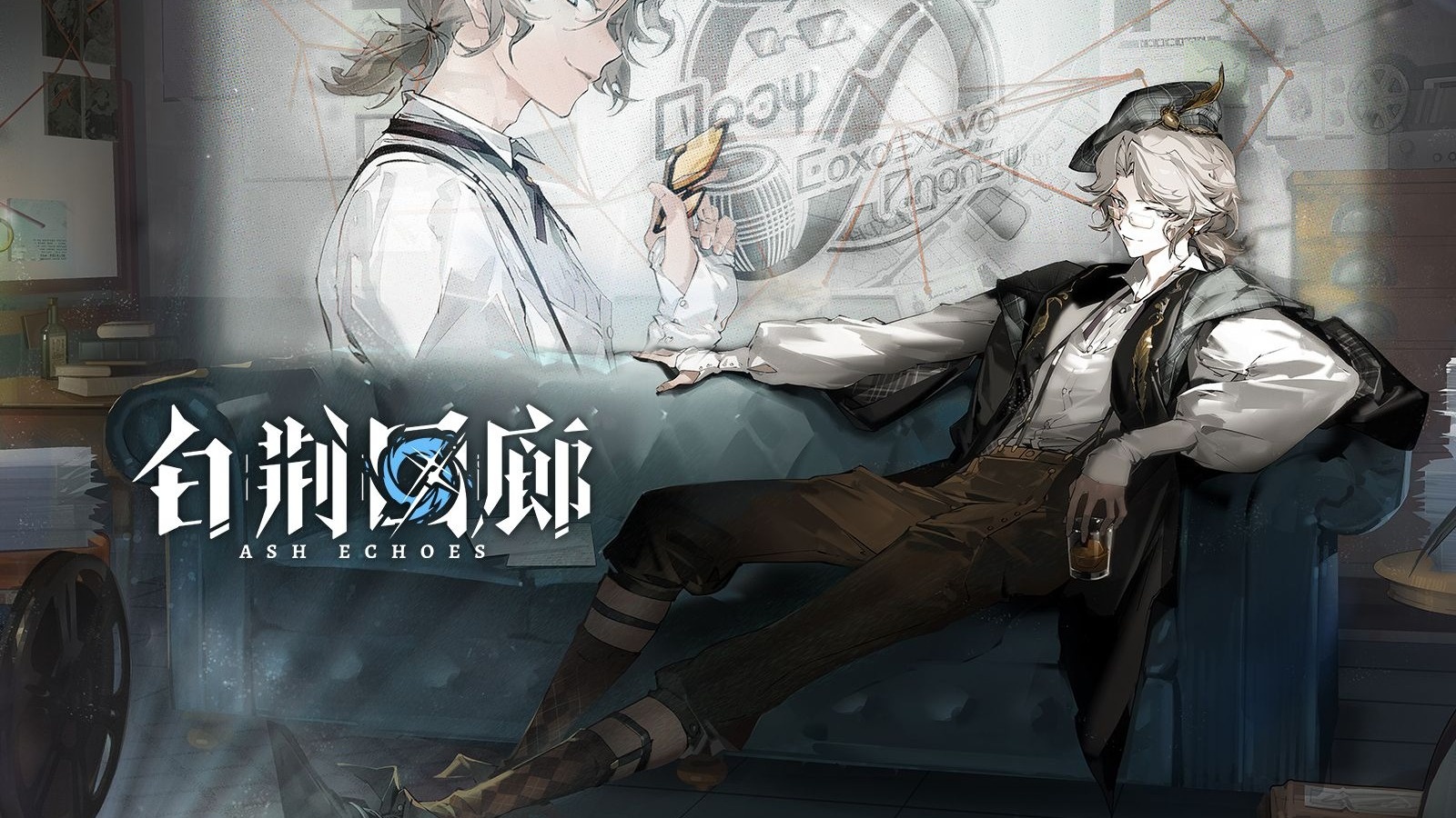 视频封面 新增记忆烙痕展示丨记虚.jpg