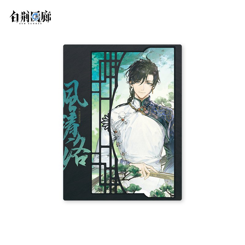 官方周边 预览 GF000845.jpg