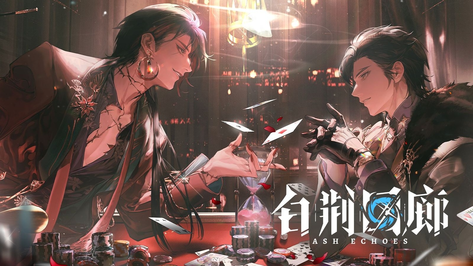 视频封面 新增记忆烙痕展示丨共弈者.jpg