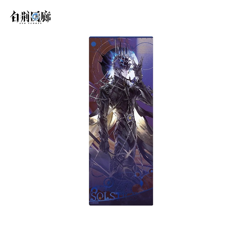 官方周边 预览 GF000546.jpg