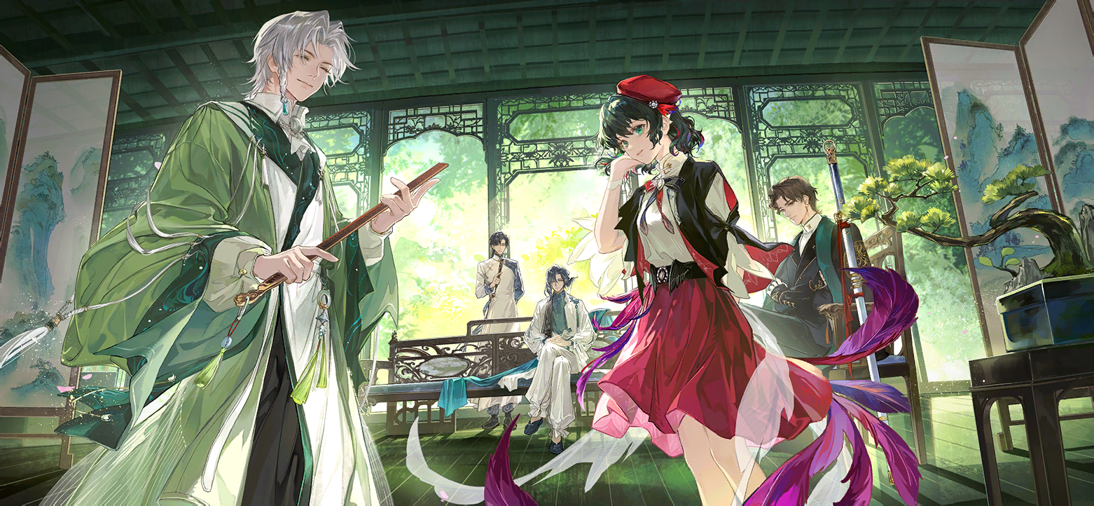 记忆烙痕 如松之茂 立绘.png