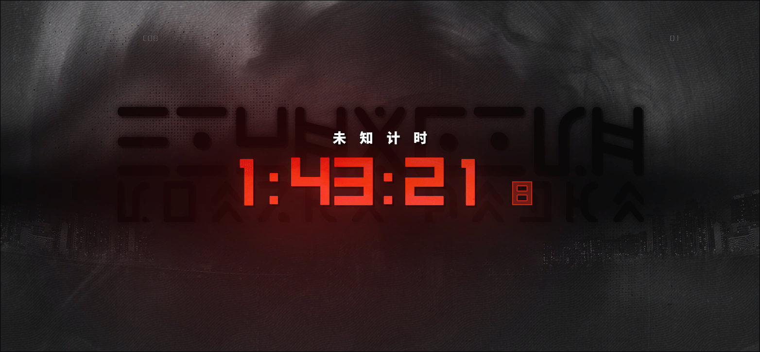 剧情CG 向烟火许愿吧 62.png