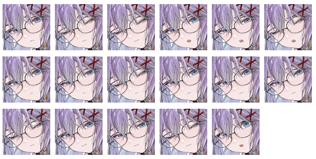 剧情角色 阿苧（黑曜） 表情.png