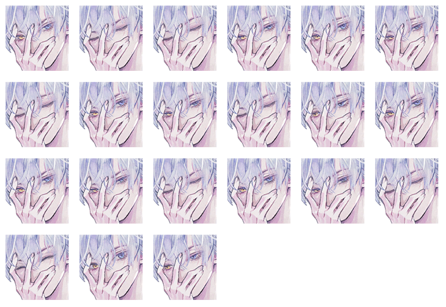 剧情角色 言御（森罗） 表情4.png
